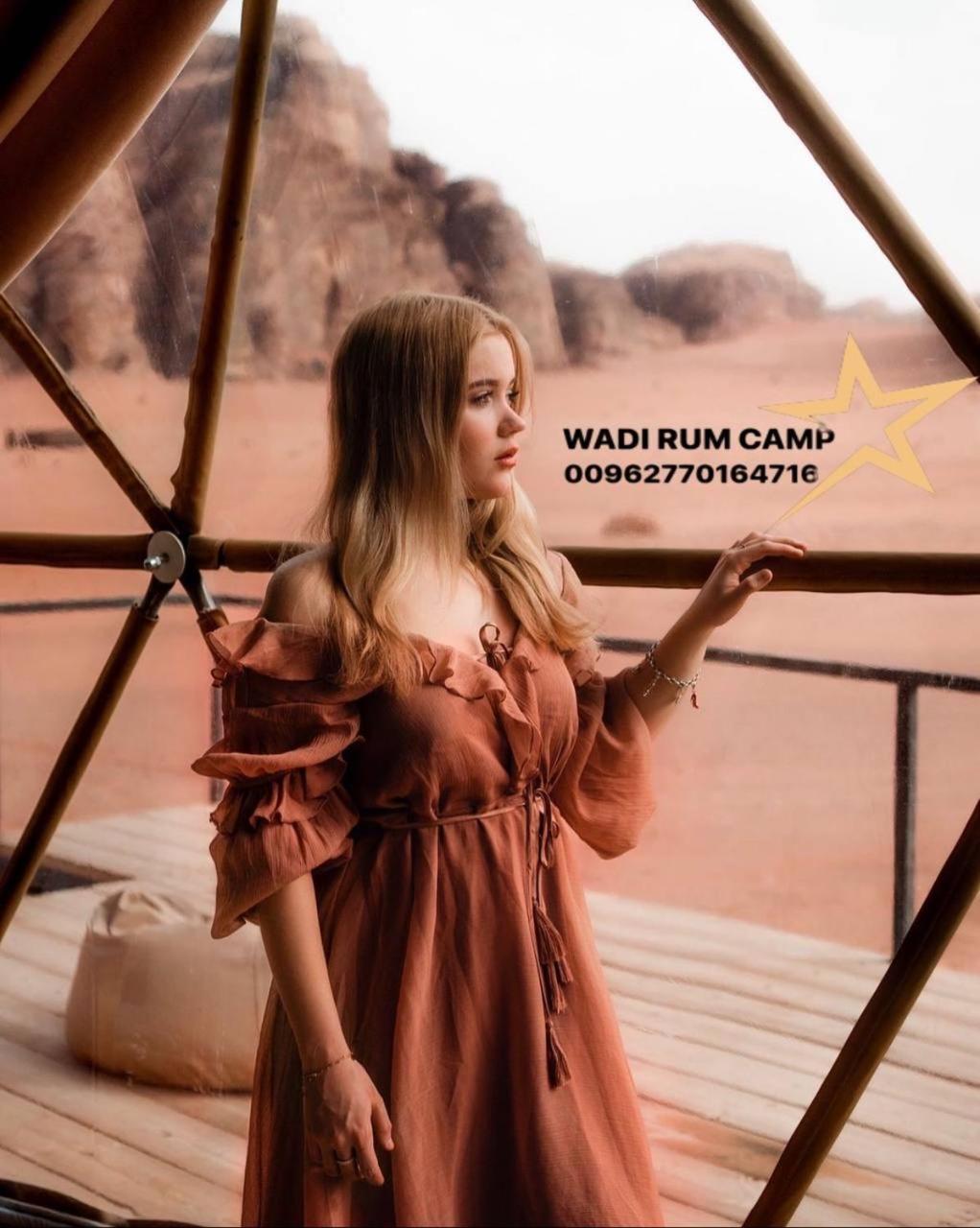 Star Rum Wadi Rum Extérieur photo