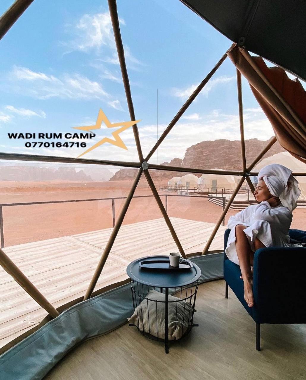 Star Rum Wadi Rum Extérieur photo