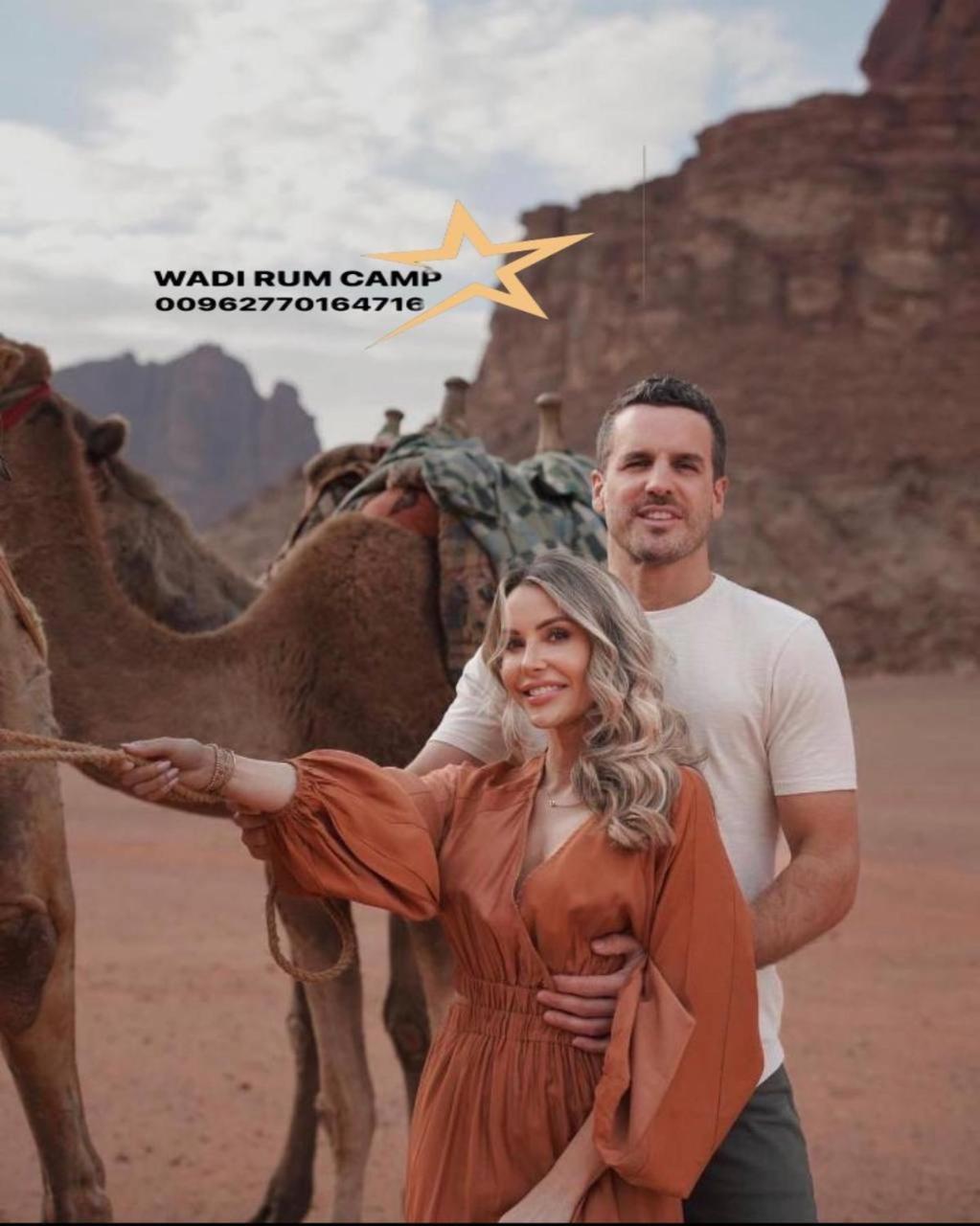 Star Rum Wadi Rum Extérieur photo