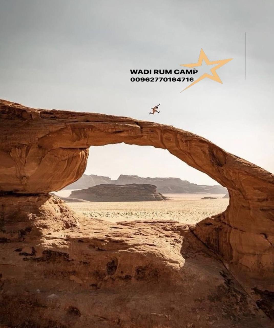 Star Rum Wadi Rum Extérieur photo